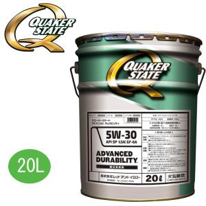 DAYTONA 5W-30 DL-1 トップディーゼル 全合成 デイトナ DPF対応