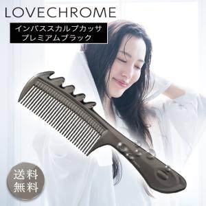 LOVECHROME（ラブクロム） ヘアブラシ PGバングスコーム プレミアム