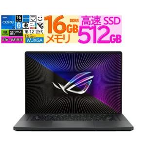 SENSE∞ ノートパソコン 新品 15.6型/Core i7-14650HX/RTX 5060/16GB