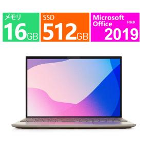 LaVie N 新品 NEC 15.6型 LAVIE N15 PC-N1585EAL 第12世代インテル