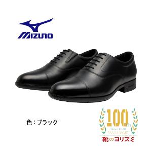 MIZUNO SPORTS STYLE エクスライト ST3(ウォーキング)[メンズ] : 靴の