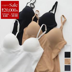 OSCALITO（オスカリート） キャミソール 9474 レディース レース付き