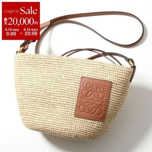 LOEWE（ロエベ） かごバッグ SMALL ANAGRAM BASKET A223P65X01