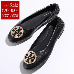 TORY BURCH（トリーバーチ） フラットパンプス MINNIE TRAVEL BALLET