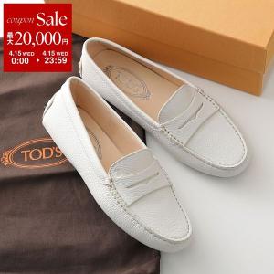 TOD'S（トッズ） TODS バレエシューズ GOMMINI ゴンミーニ