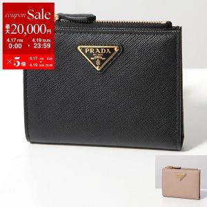 PRADA（プラダ） サフィアーノ トライアングル カードケース カード