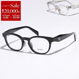 PRADA（プラダ） メガネ VPR 64Y メンズ ウェリントン型 メタル