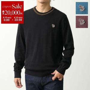 PS Paul Smith トレーナー スウェット カラーエンブロイダリーロゴ