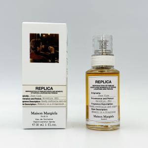 Replica 爆買WEEKセール メゾンマルジェラ Maison Margiela レプリカ