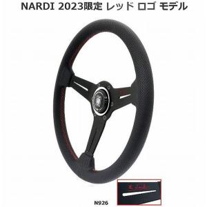 NARDI NARDIナルディクラシックレザーステアリング[外径360mm
