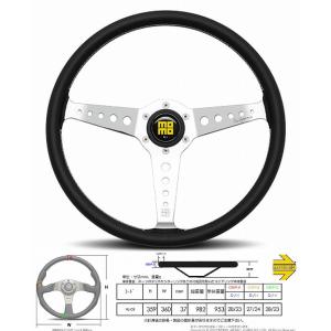 MOMO（モモ） MOMOモモステアリングCOMMANDO 2R/コマンド2F/[正規輸入