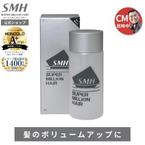 スーパーミリオンヘアー ルアン 40g No.15 ホワイト 大容量 白髪隠し