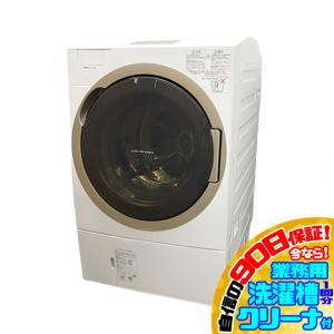 Panasonic（パナソニック） 6ヶ月保証 ドラム式洗濯機 洗濯11kg 乾燥
