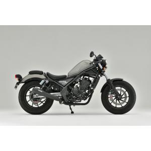 OVER RACING（オーバーレーシング） レブル250 Rebel250(17-22