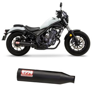 モリワキ 01810-HR1X5-00 (HONDA: REBEL250 '23-) SlipOn Exhaust NEO