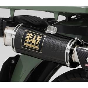 モリワキ 01810-D01S8-01 (HONDA : CT125 '20-22) Full Exhaust