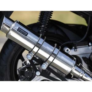 ヨシムラ（YOSHIMURA） 18~20 PCX125 JF81 GP-MAGNUM サイクロン フル