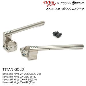 OVER RACING（オーバーレーシング） OVERRACING 25-86-022 オーヴァー