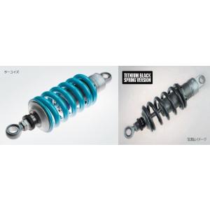 NITRON（ナイトロン） NTBKK72S-TB NTBKK72S-TQ リアサスペンション