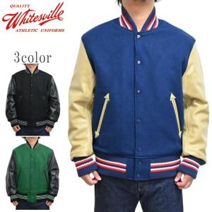 WHITESVILLE ホワイツビル WV15606 30oz. ウール メルトン アワード