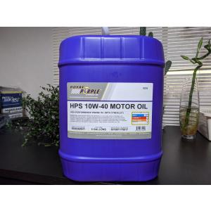 正規輸入】ロイヤルパープル royal purple XPR 10W-40 5G : レッド