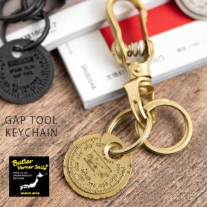 CHROME HEARTS（クロムハーツ） 【中古】 クリップスイベル XL SV925