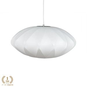 バブルランプ ソーサー ペンダントライト 1灯 照明 Bタイプ Mサイズ