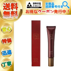 シミュート SIMUTE 薬用美白クリーム 30g : 禄寿応穏ショップ - 通販
