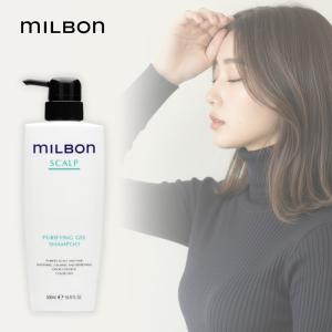 ミルボン ピュリファイングジェル シャンプー 500ml グローバル