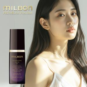 MILBON（ミルボン） グローバル イルミネイティング グロー