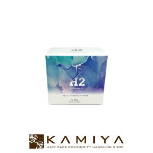 バイオスカルプチュア（バイオジェル）スカルプティングジェル 25g