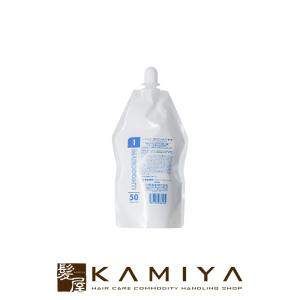 napla（ナプラ） フェーブテクスチャーコート 500g|縮毛矯正処理剤 縮