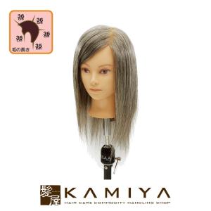 エヌ N.B.A.A. アップウィッグ II ハチ周り 約50cm 人毛100% ブロンド