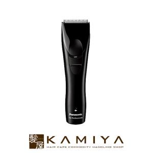 Panasonic（パナソニック） プロリニアバリカン ER-GP86-K