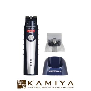 THRIVE（スライヴ） 509-H 刃なし|MODEL509-H MODEL スライヴ電気