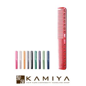 リニューアル 新・TOKIO IE ヘッドスパ シャンプー 700ml 詰替え