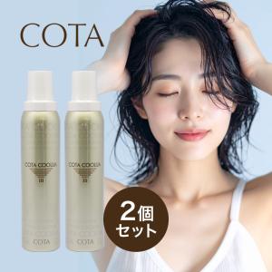 コタ セラ スパシャンプーB 800ml【COTA】 : Matilda. - 通販 - Yahoo