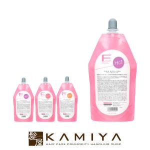 木酢液クリア500 3本+ロールオン容器/発ガン性検査済み/廃業のため在庫