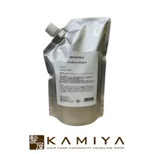 イロノワ Cashmere Treatment カシミヤ トリートメント 1000g 詰替用