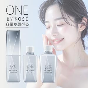HAAB PLUS ハーブ プラス EXOオールインワンゲル 50ml 保湿 シワ 弾力