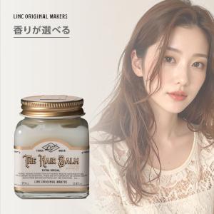 リンク オリジナル メーカーズ ヘアミスト 993 フォーキープ 100ml|No