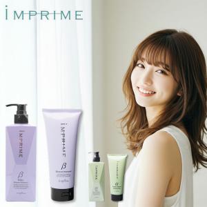 ナカノ キャラデコ オキサイドN 2剤 1050ml|カラー剤 中野製薬 nakano