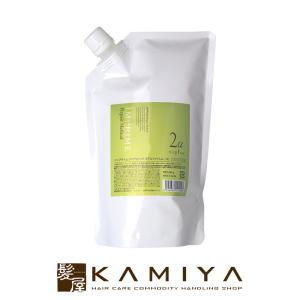 POLA（ポーラ） エステロワイエプロ コンディショナー 10L 業務用|POLA