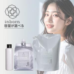 コスメイカー トウカンゲン st オイル 2個セット8000円 コスメイカー