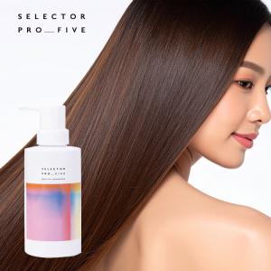 セレクター プロファイブ SP5 LA 1000g|ダメージケア トリートメント