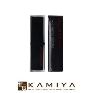 アンリミテッド シュウウエムラ アトリエメイド ルージュ キヌ サテン