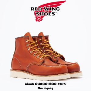 RED WING SHOES（レッドウィング） RED WING Classic Work 6-inch Moc