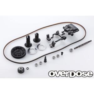 OVER DOSE OD2193 XEX Vspec. ドライブキット For XEX - 最安値・価格