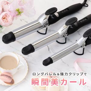 MINX 池戸裕二 プロデュース LAVIEL カール ヘアアイロン 38mm LV-C03