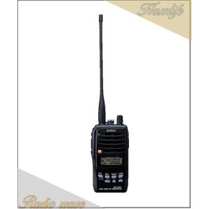 ALINCO（アルインコ） DJ-S57LA (DJS57LA) デュアルバンド144/430MHz